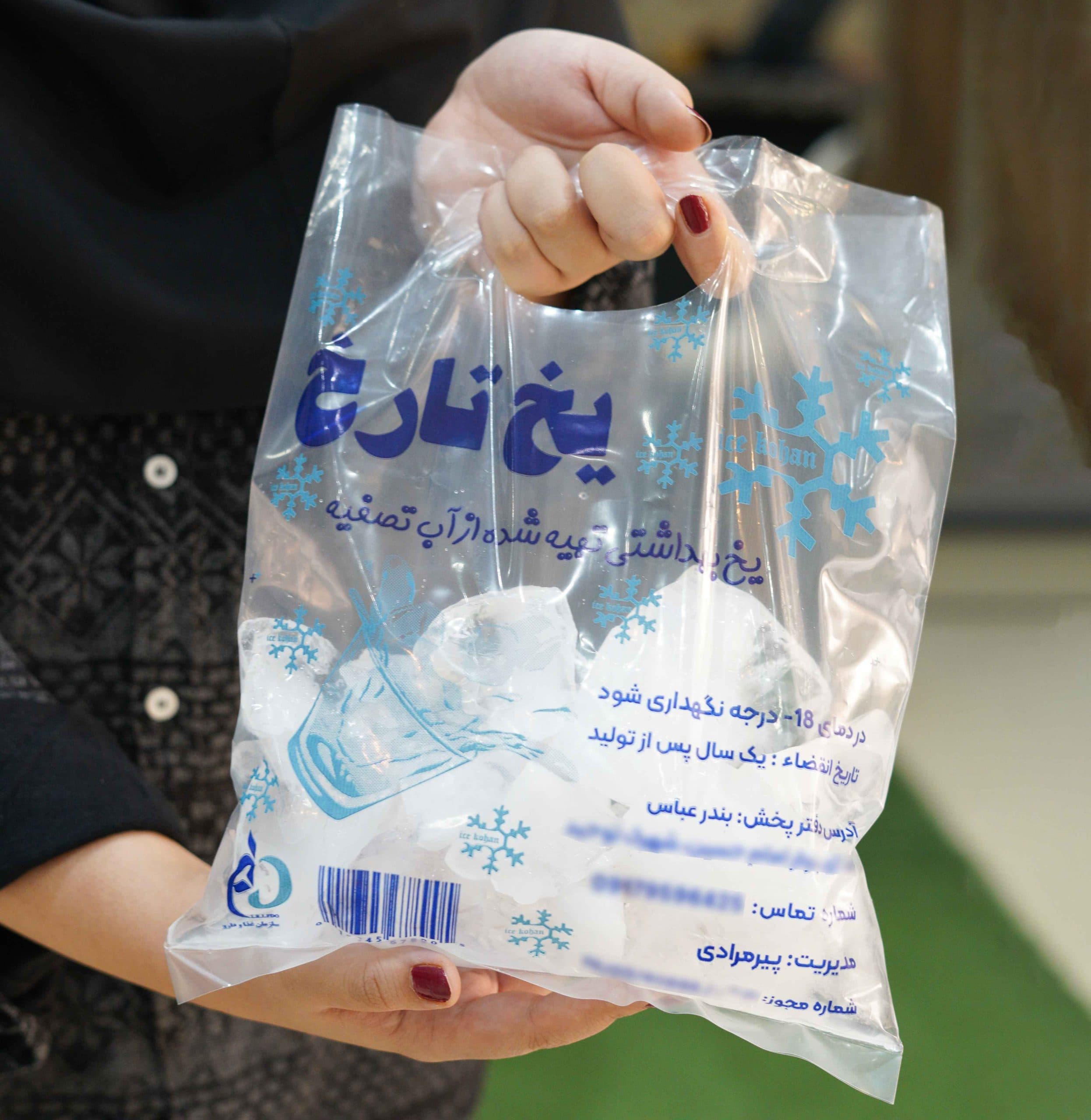 نایلون شفاف — تصویر ۵
