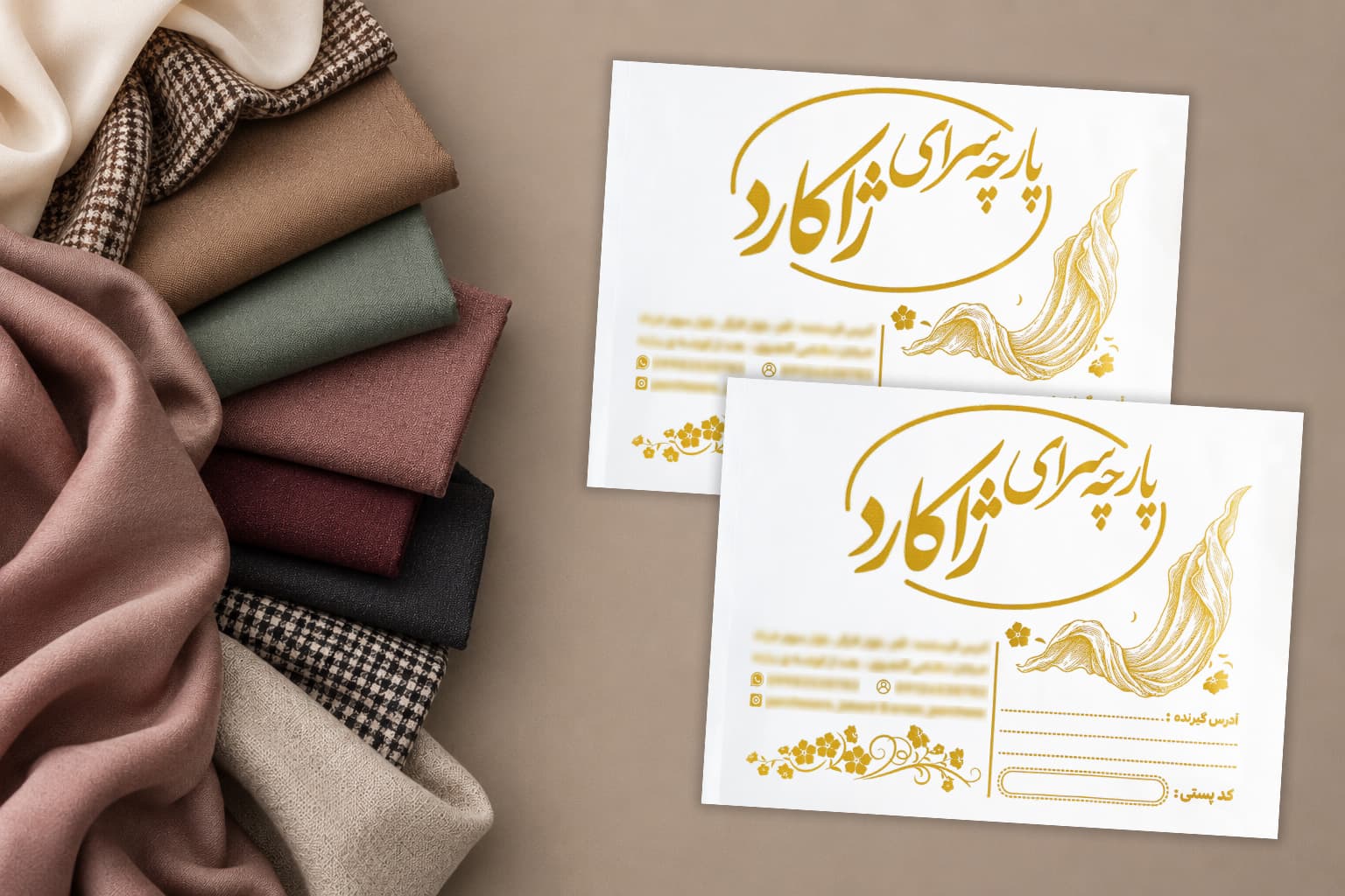 پاکت پستی چاپی — تصویر ۷