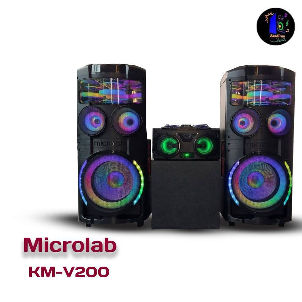 باند خانگی میکرولب سه تکه مدل microlab KM-V200