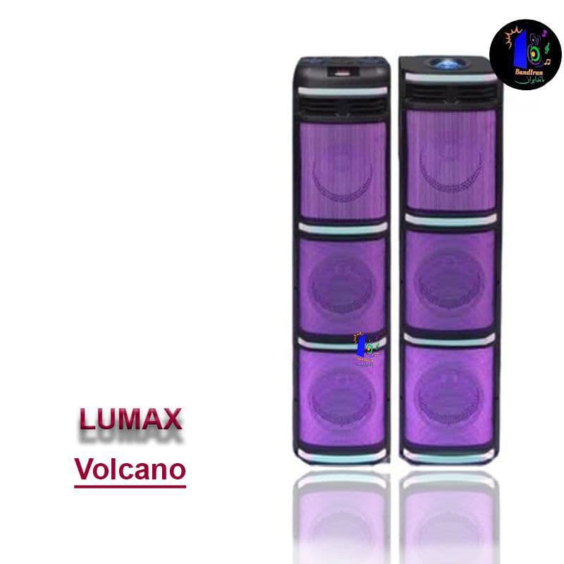 اسپیکر لومکس مدل ولکانو volcano