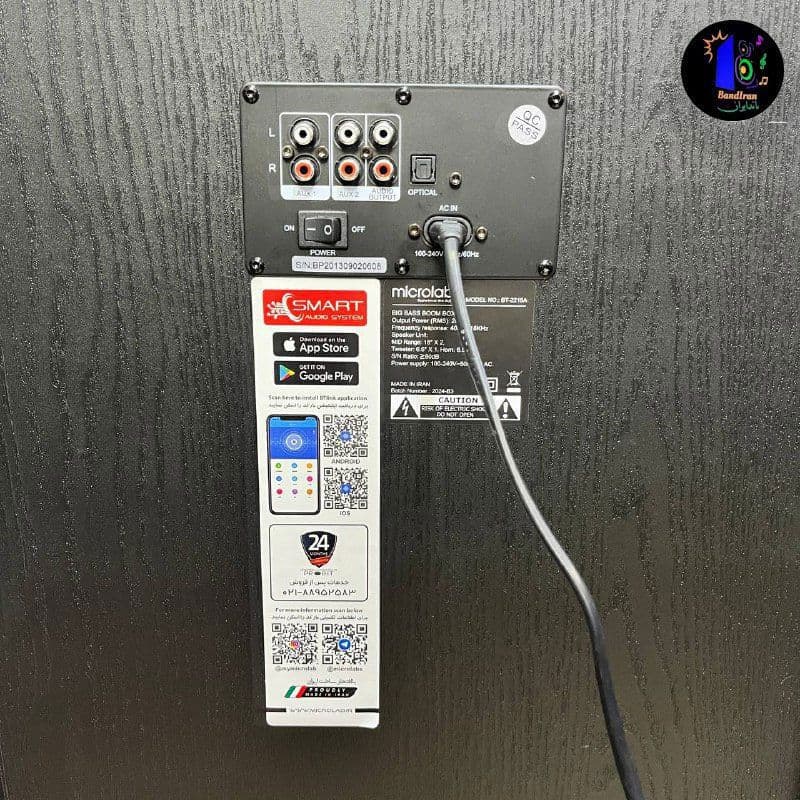 اسپیکر میکرولب اکستریم Extreme 151 — تصویر ۳