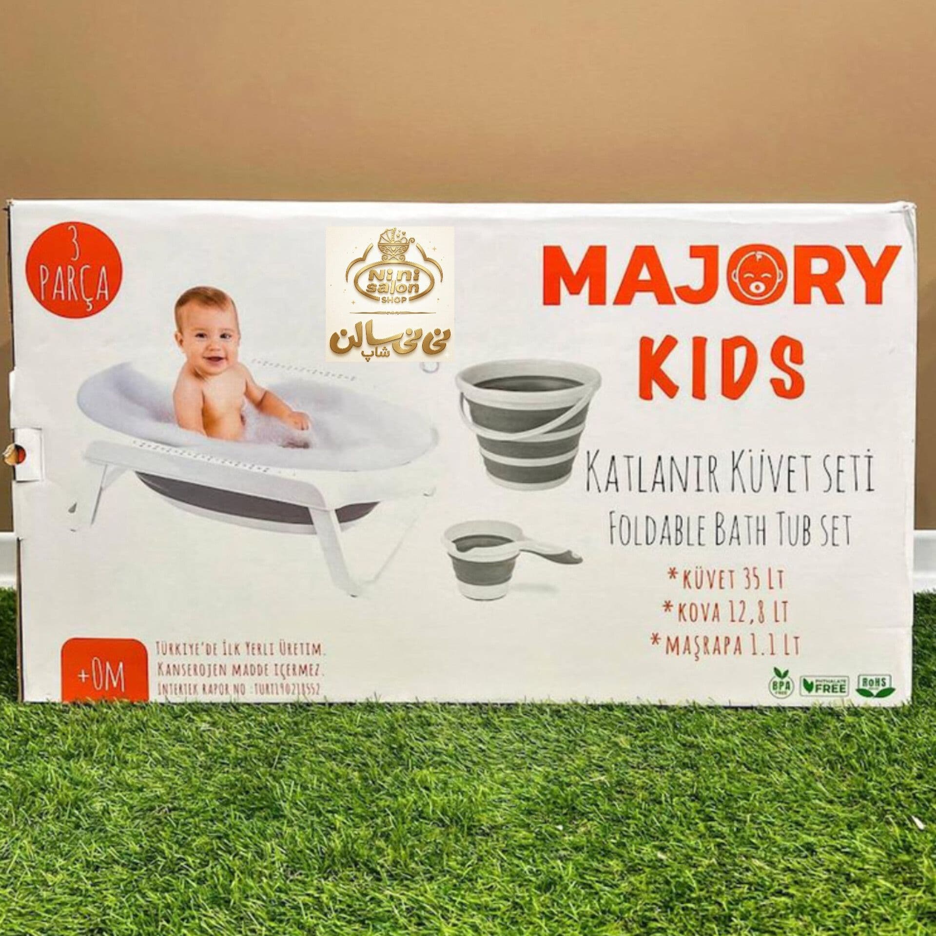 ست وان حمام آکاردئونی 3 تکه mojor kids — تصویر ۳