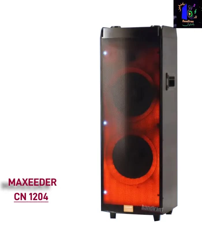 اسپیکر مکسیدر قابل حمل مدل CN-1204
