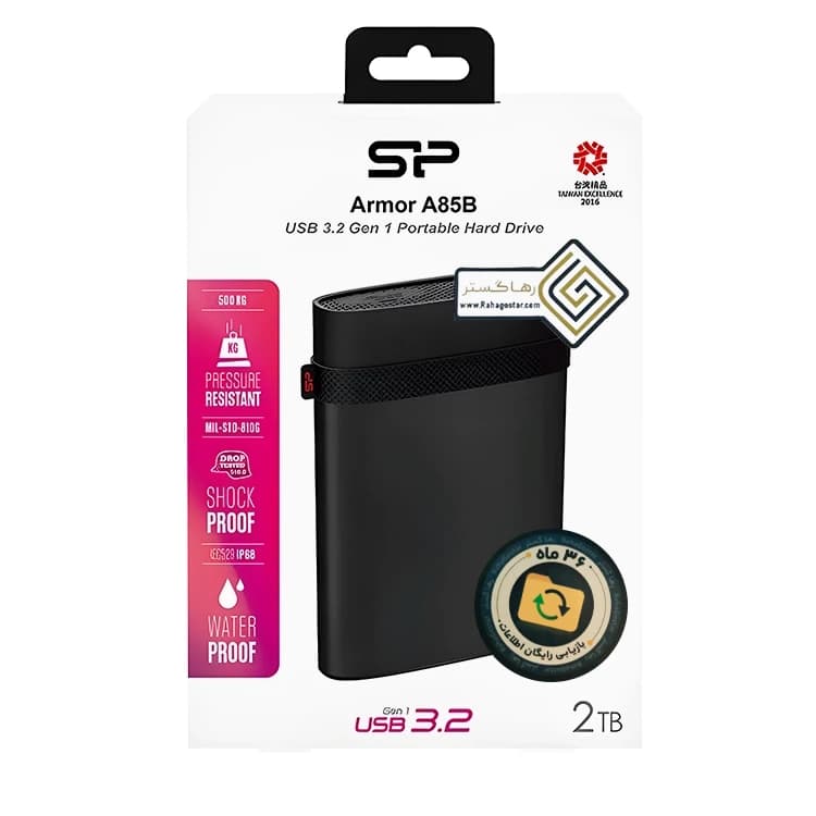 هارد اکسترنال سیلیکون پاور مدل ARMOR A85B ظرفیت 2 ترابایت — تصویر ۱۲