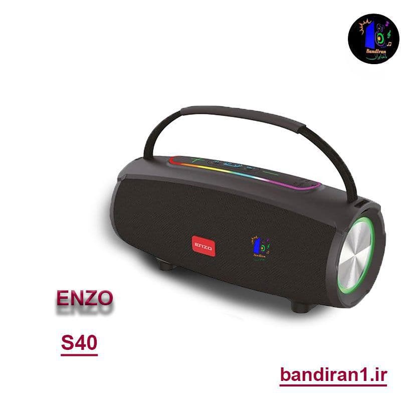 اسپیکر بلوتوثی شارژی انزو مدل ENZO S40