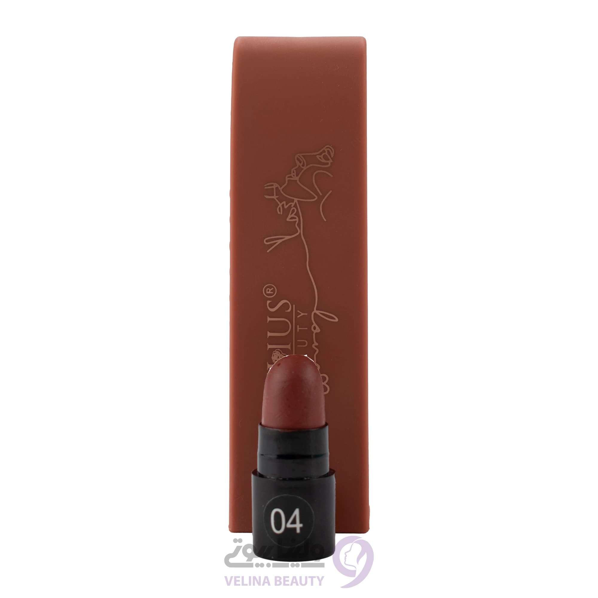 رژ لب جامد مات بیوتی 8رنگ 3.6گرم — تصویر ۵