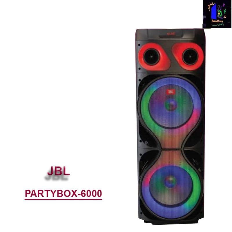 اسپیکر JBL کوچک مدل JBL PARTY BOX 6000 — تصویر ۳