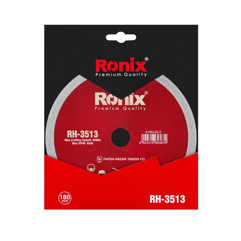 صفحه سرامیک بر رونیکس مدل RH-3513 — تصویر ۲