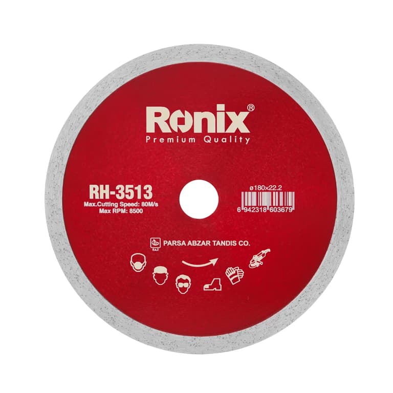 صفحه سرامیک بر رونیکس مدل RH-3513