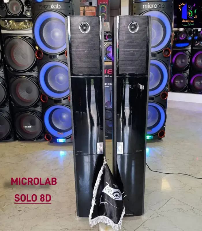 اسپیکر میکرولب خانگی مدل SOLO 8D