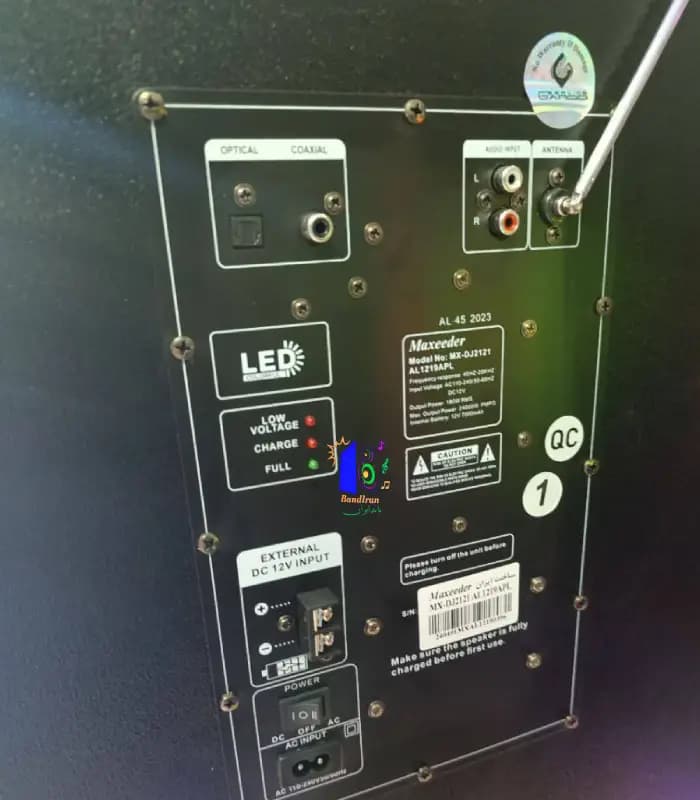اسپیکر مکسیدر شارژی برقی مدل AL 1217-APL — تصویر ۳