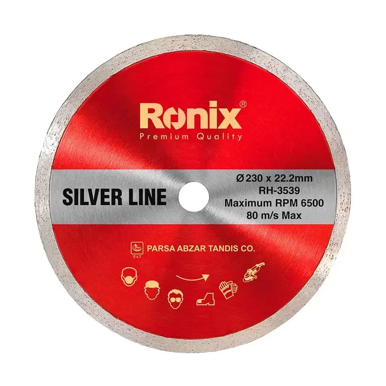 تیغ سرامیک بر 230 میلی متری نرمال رونیکس مدل RH-3539 — تصویر ۲