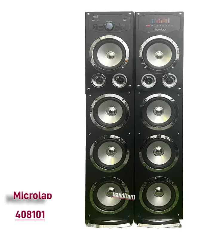 باند بزرگ خانگی میکرولب مدل 408101
