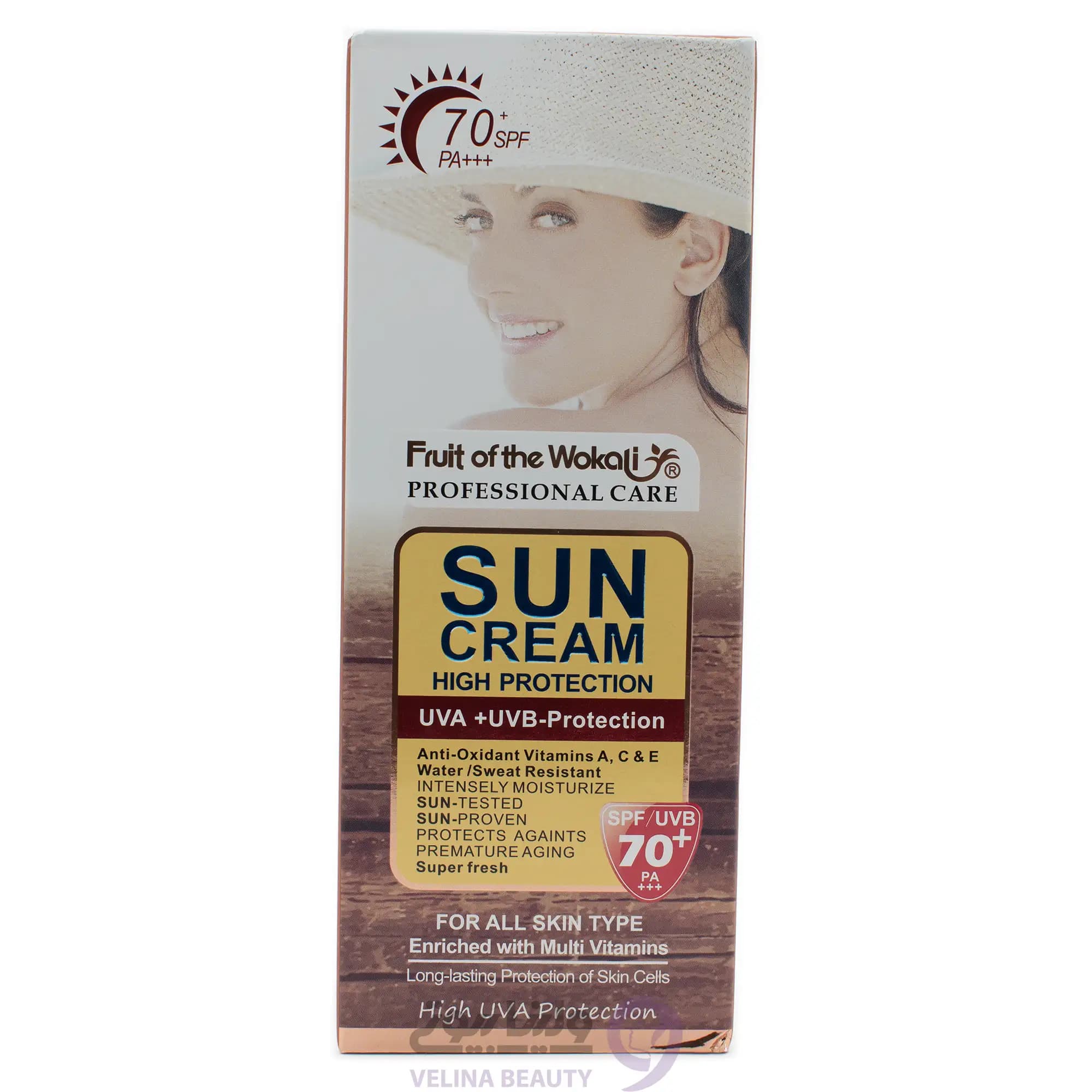 کرم ضدآفتاب سان 130میل SPF60|70 — تصویر ۴
