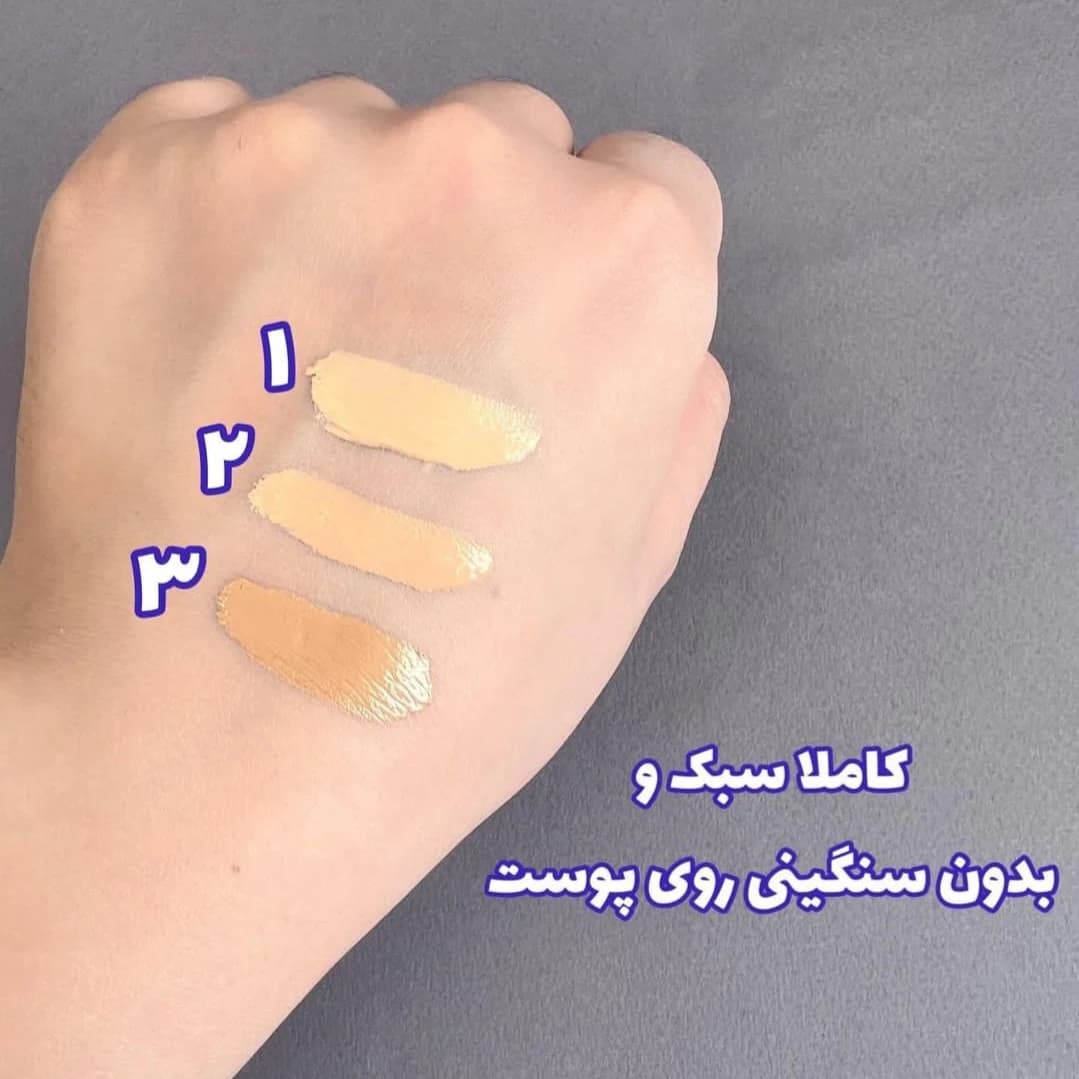 کرم پودر BB گلد آنجل 60میل — تصویر ۶