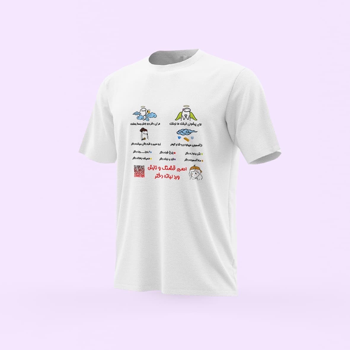 تیشرت سفید طرح دختر — تصویر ۲