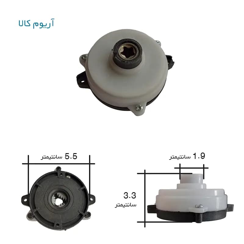 گیربکس خردکن بوش (سیلور کرست) — تصویر ۳