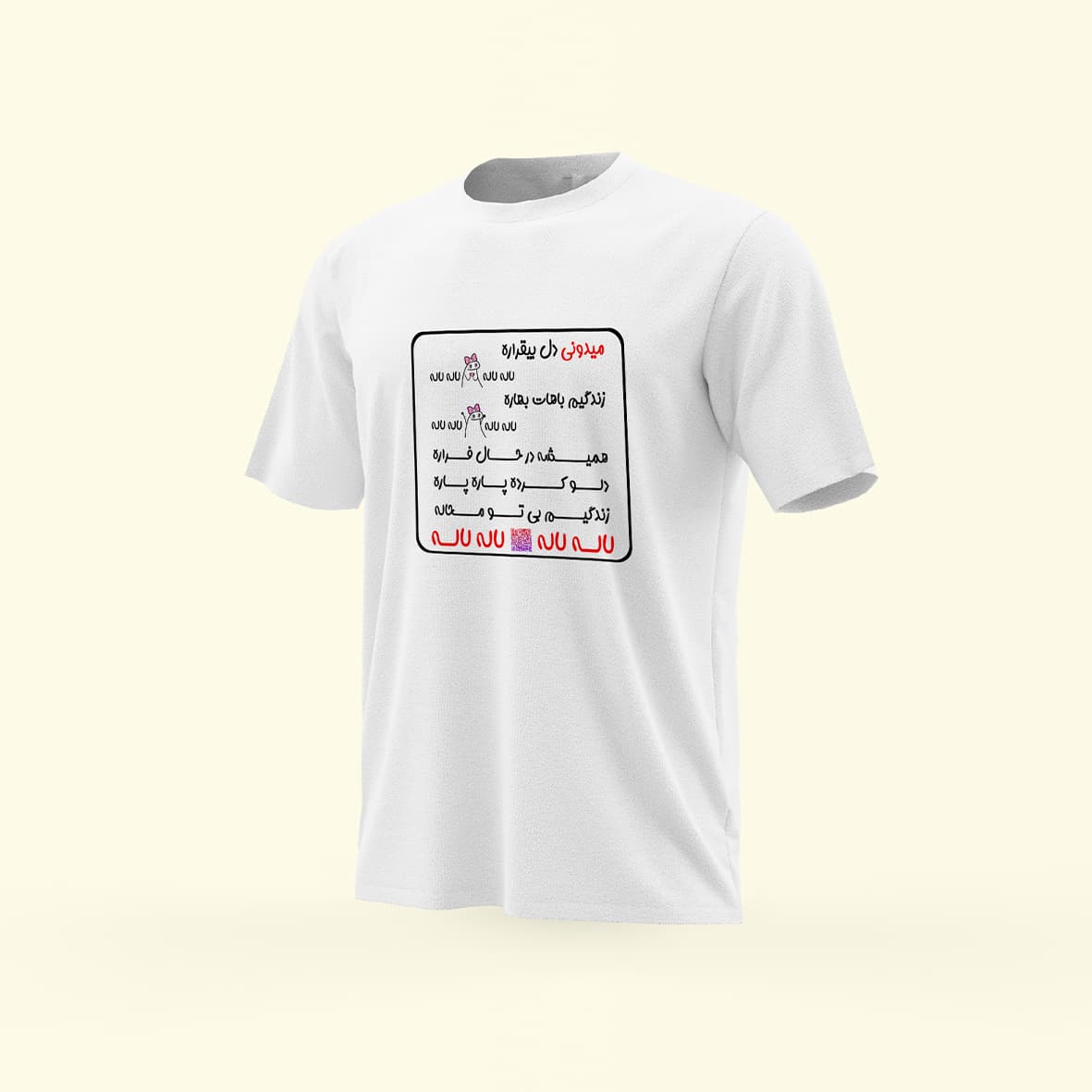 تیشرت سفید طرح لاله — تصویر ۲