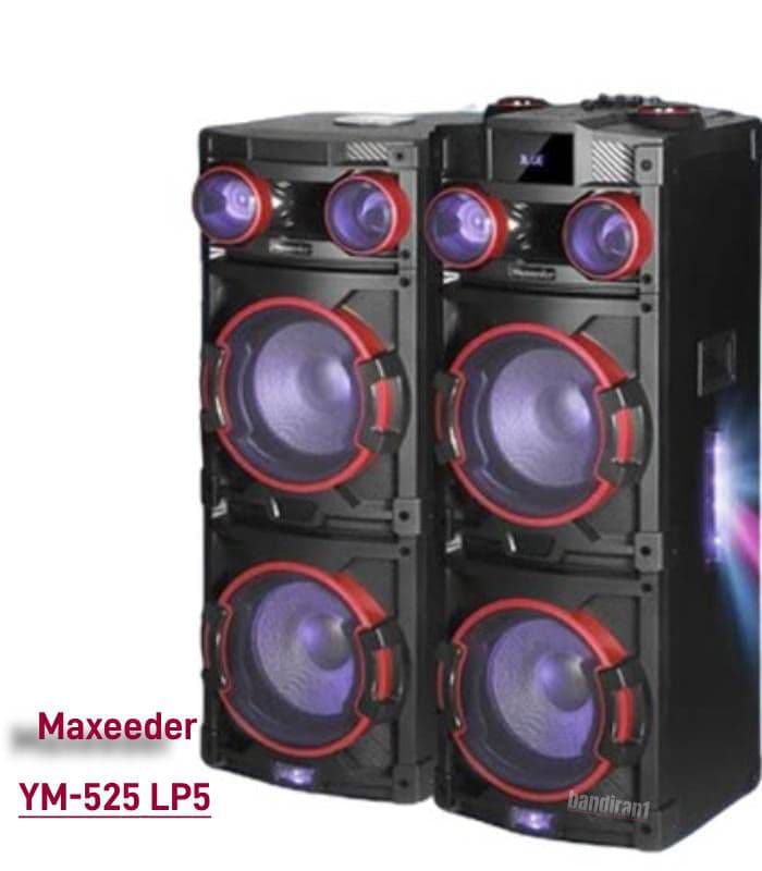 اسپیکر دیجی مکسیدر مدل YM 525 LP5 — تصویر ۲