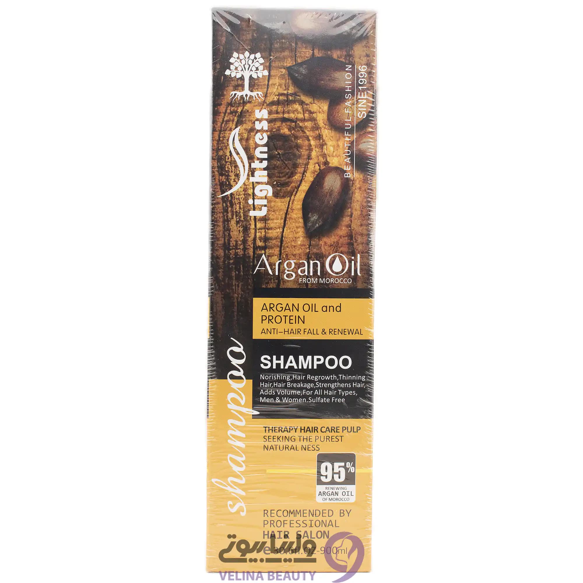 شامپو مو روغن آرگان لایتس 900میل