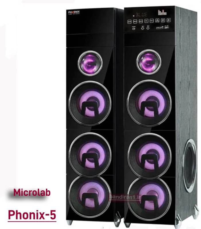 اسپیکر خانگی میکرولب phonix-5