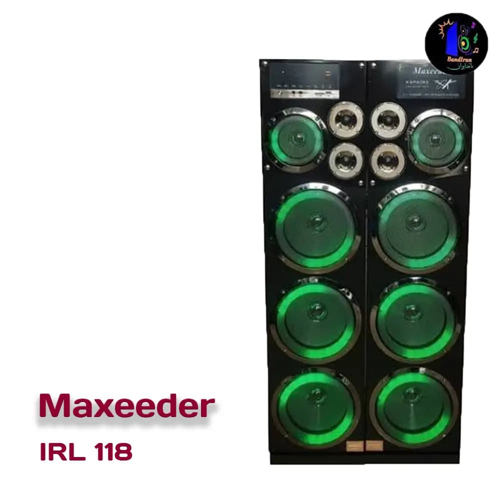 اسپیکر خانگی مکسیدر مدل IRL 118