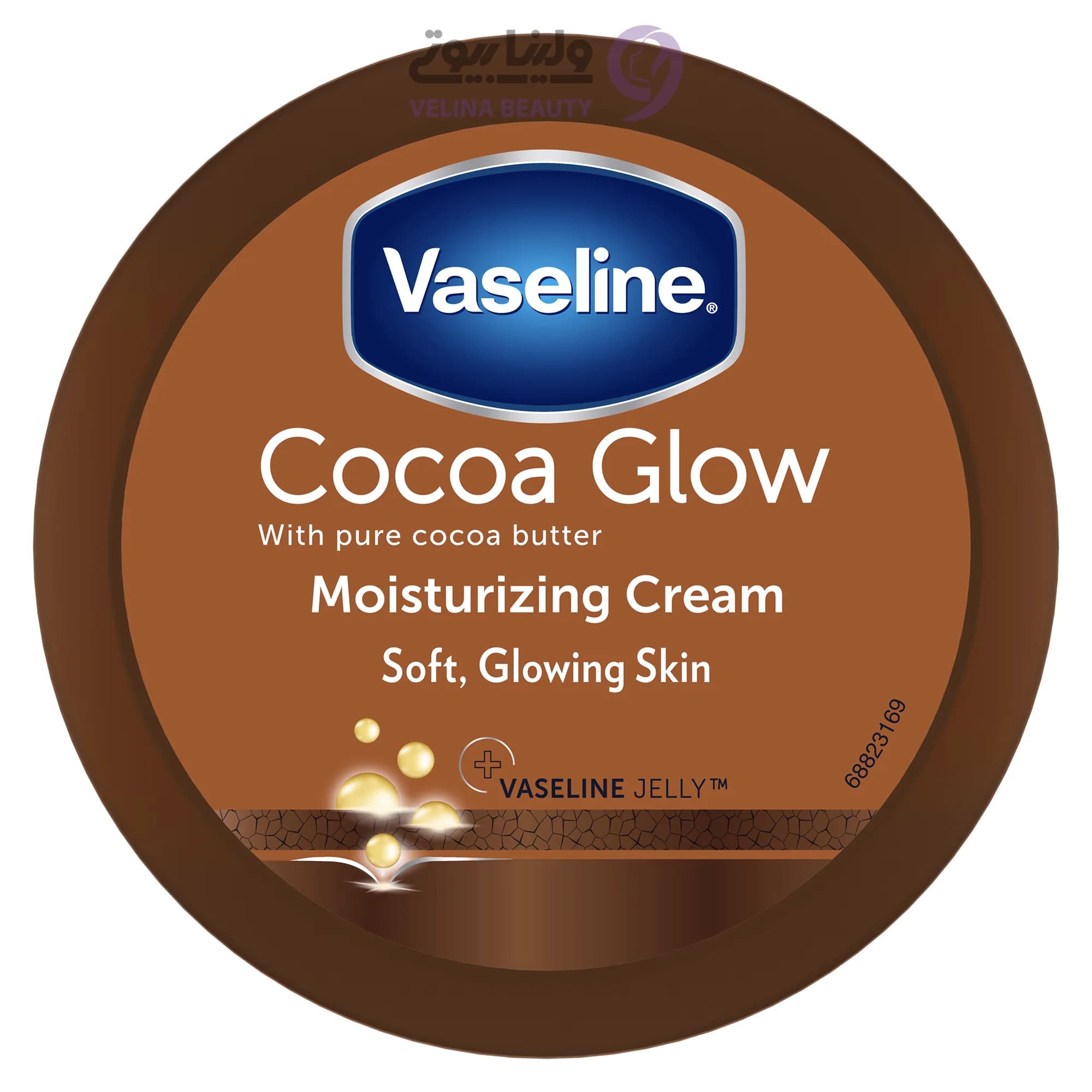 کرم بدن Cocoa Glow وازلین ۷۵میل اصلی