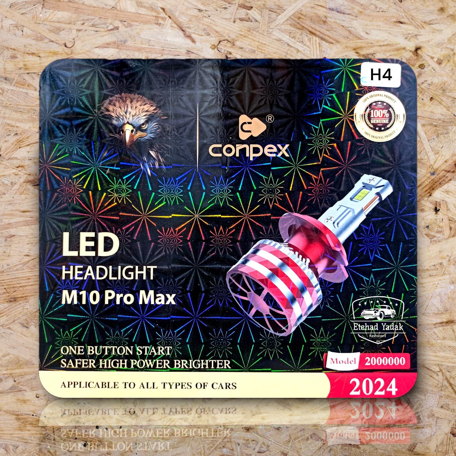 هدلایت کانپکس M10 PROMAX پایه H4 دو رنگ زرد و سفید