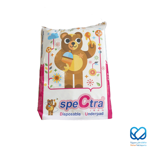 زیر انداز Spectra