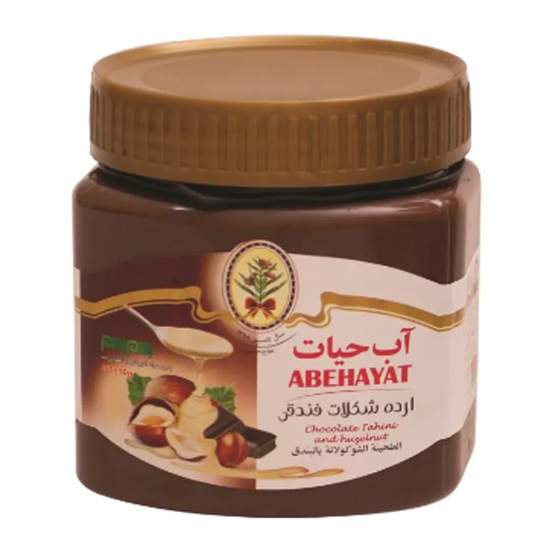 ارده شکلاتی آب حيات 500 گرم