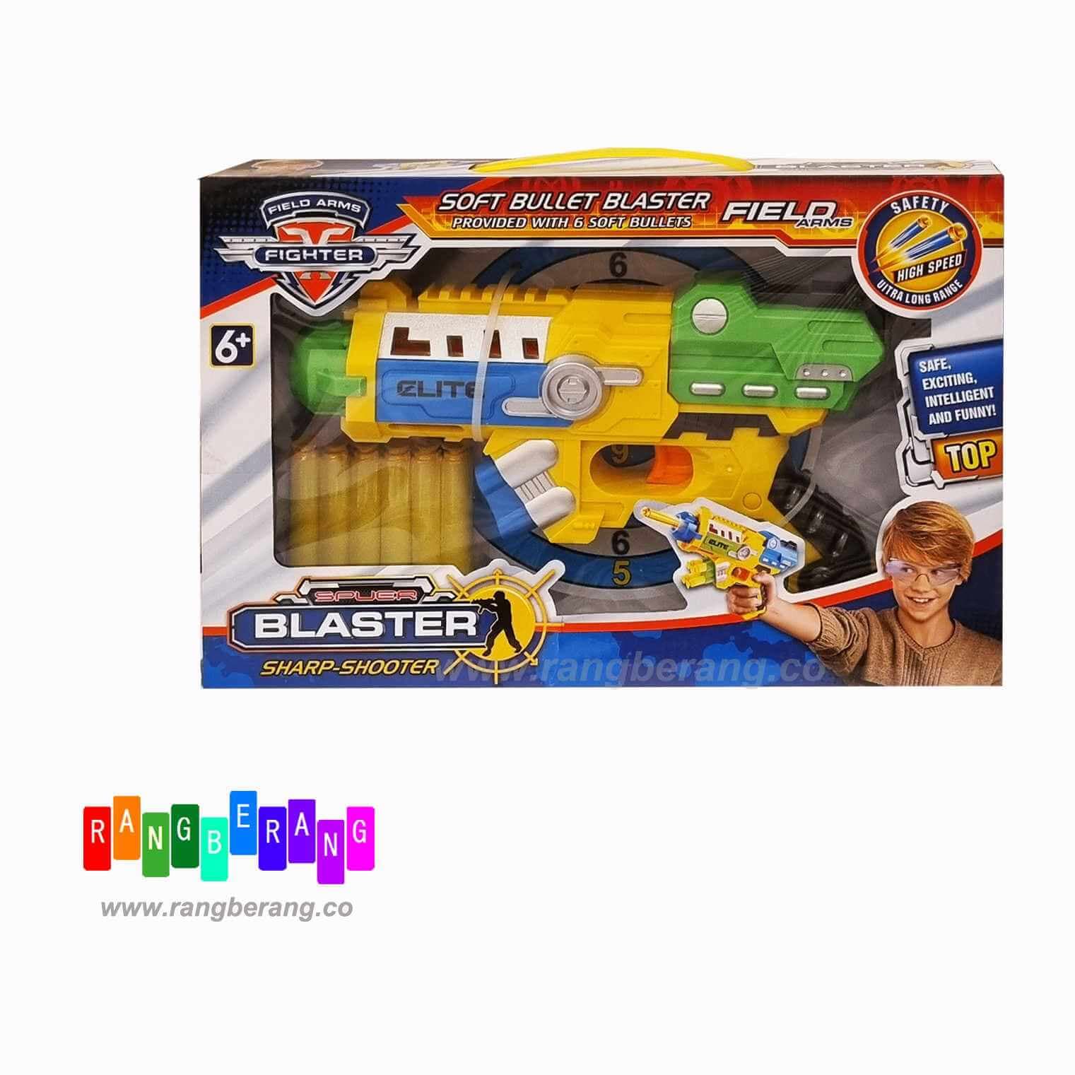 تفنگ اسباب بازی Soft Blaster — تصویر ۴