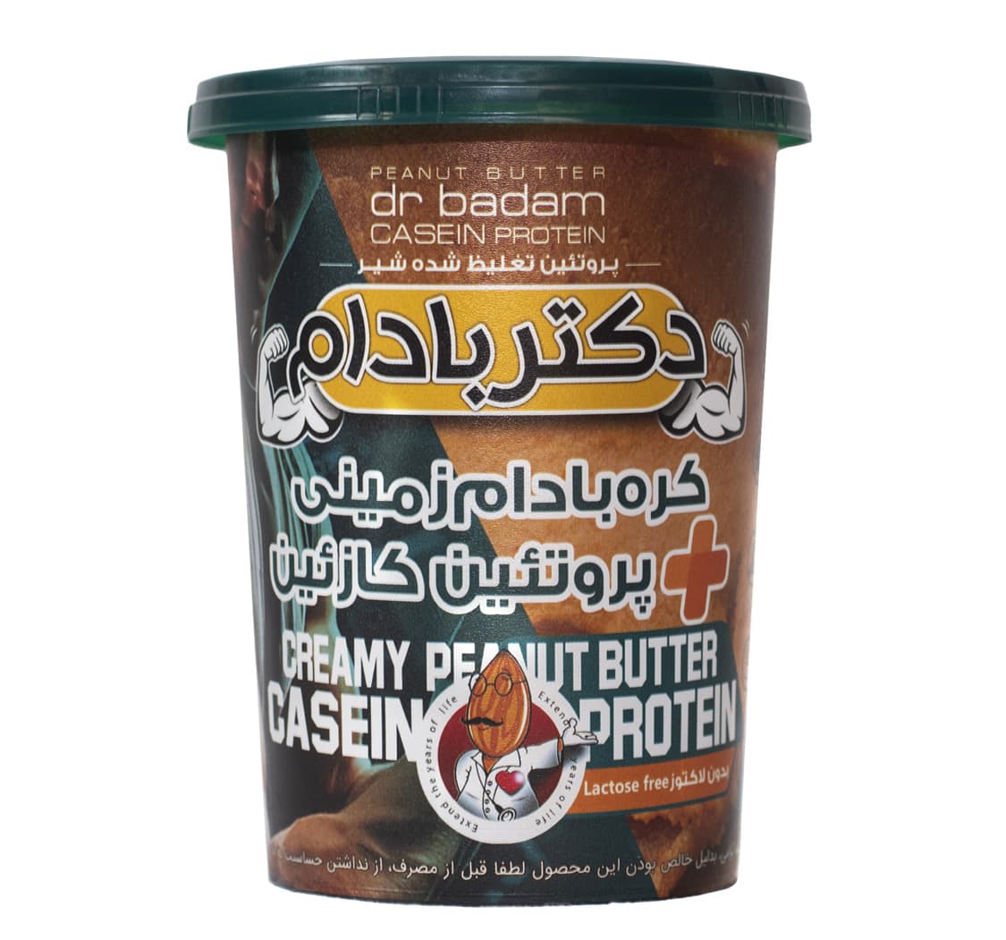 کره بادام زمینی با پروتئین کازئین دکتر بادام 470 گرم — تصویر ۲