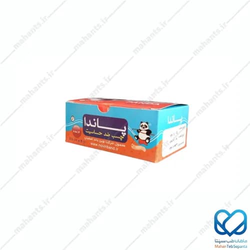 چسب ضدحساسیت پاندا 2.5cm*9m