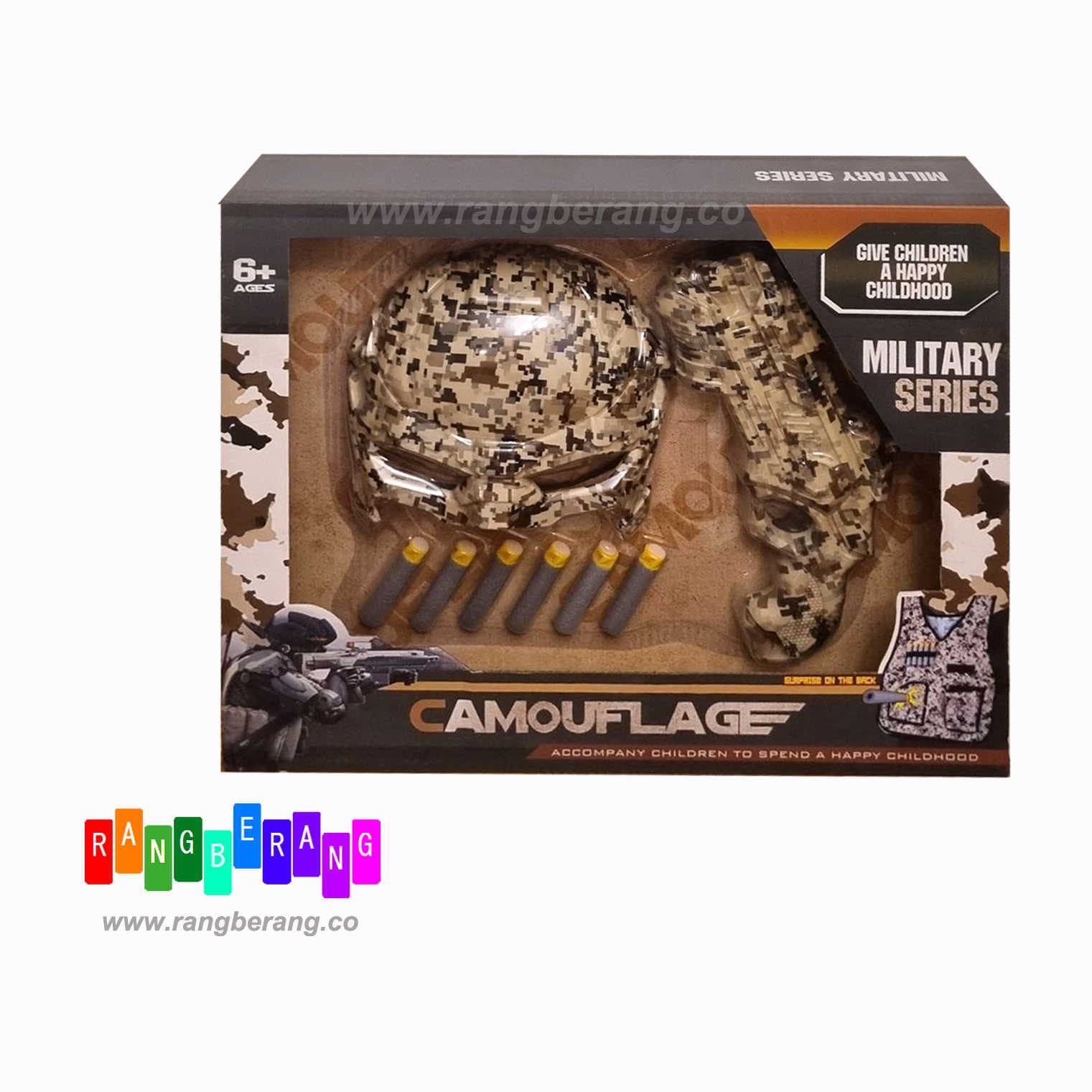 تفنگ بازی CAMOFLAGE — تصویر ۴