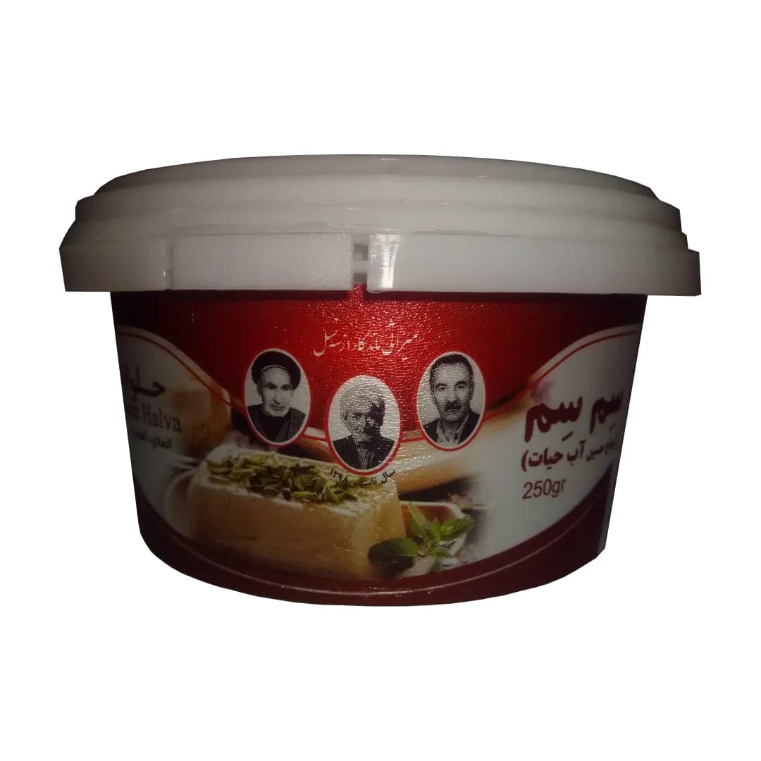 حلوا ارده سم سم آب حیات 220 گرم — تصویر ۲
