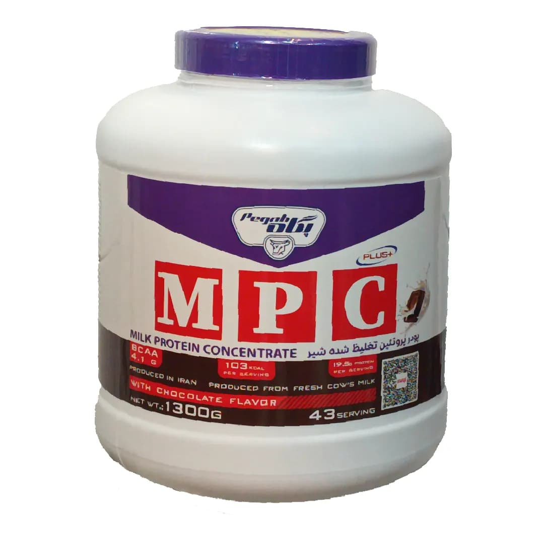 ام پی سی پلاس شکلاتی پگاه 1300 گرم (MPC BCAA4.1) — تصویر ۳