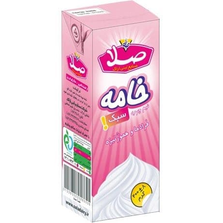 خامه صلا ۲۰۰ گرم — تصویر ۲