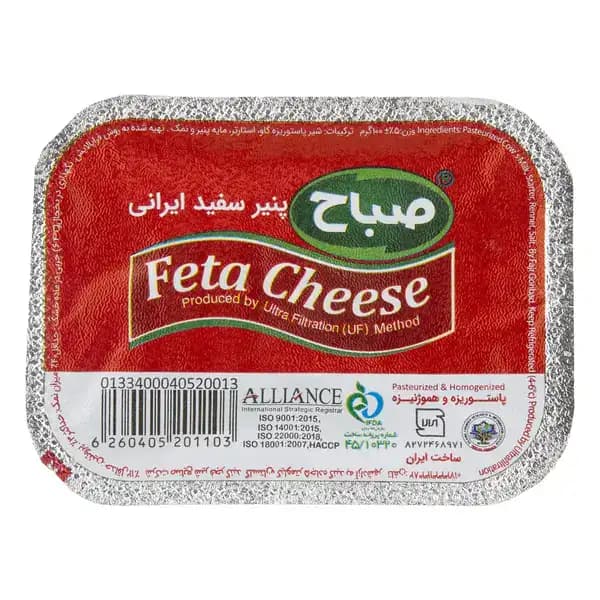 پنیر سفید تازه صباح 100 گرم