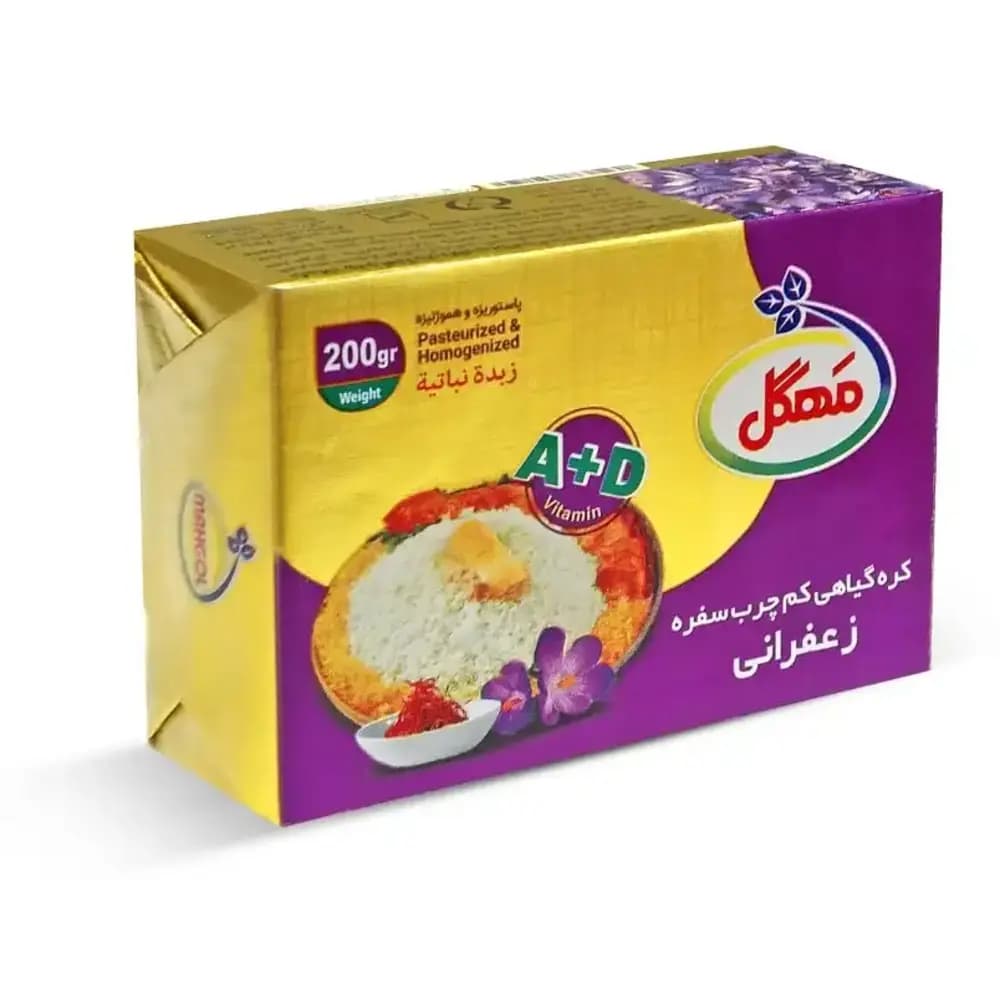 کره گیاهی زعفرانی مهگل 200 گرم