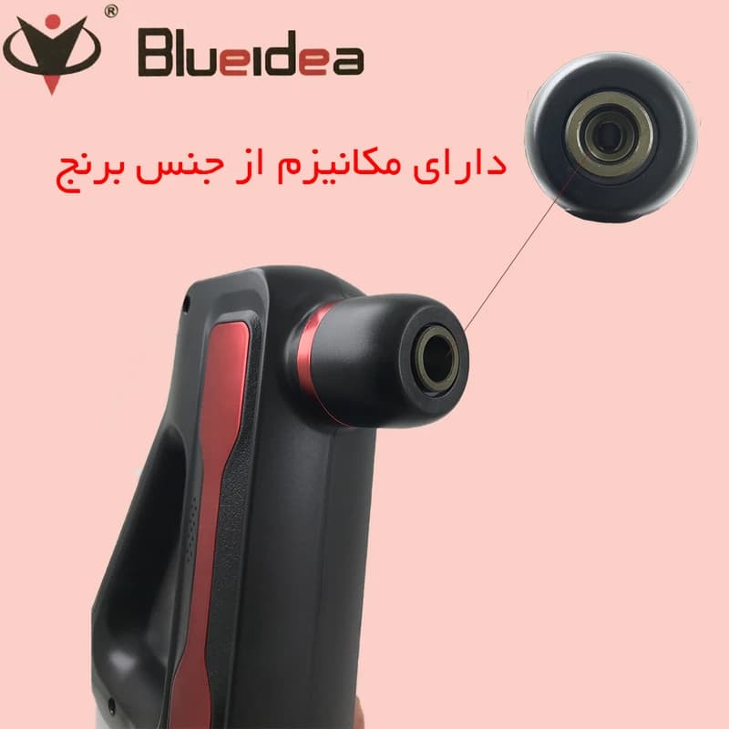 ماساژور تفنگی بلوایدیا مدل BL-888 — تصویر ۵