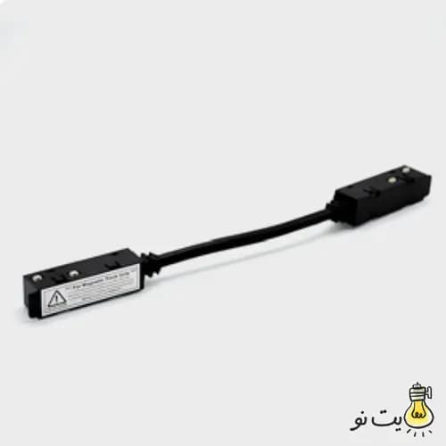 رابط برق میانی سیم دار چراغ مگنتی لایت فیلد — تصویر ۳
