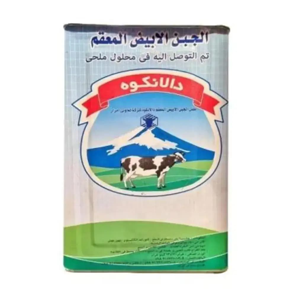 پنیر حلب سنتی دالانکوه 13 کیلوگرم — تصویر ۲