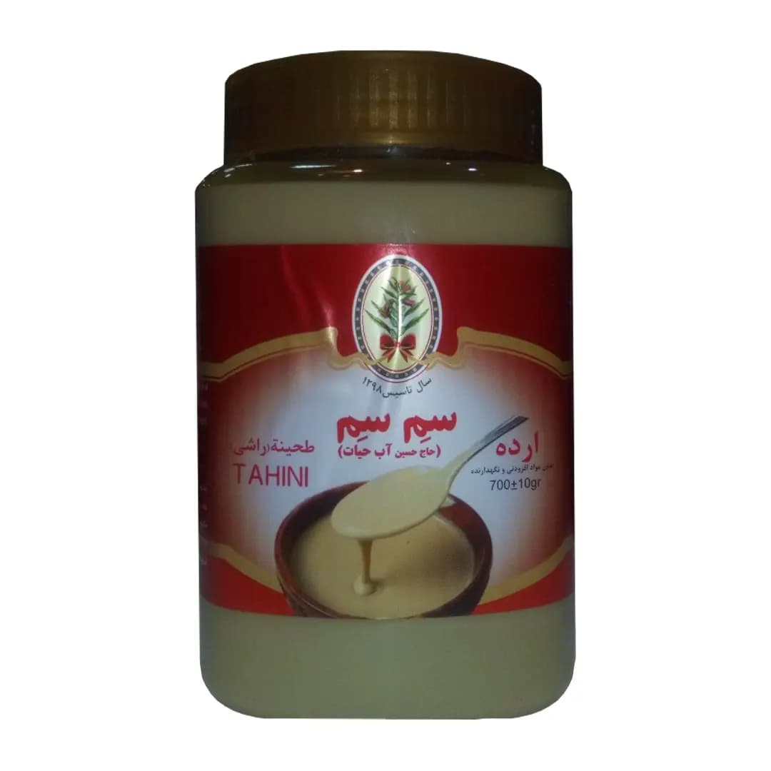 ارده سم سم آب حیات 650 گرم — تصویر ۲