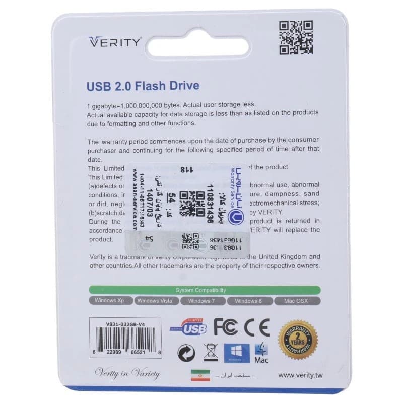 فلش 32 گیگ وریتی Verity V831 — تصویر ۴