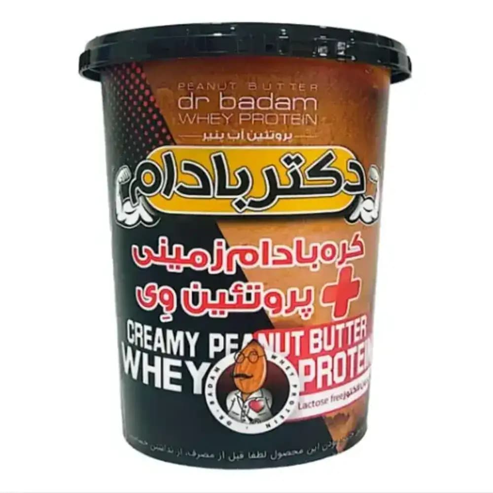 کره بادام زمینی با پروتئین وی دکتر بادام 470 گرم — تصویر ۲