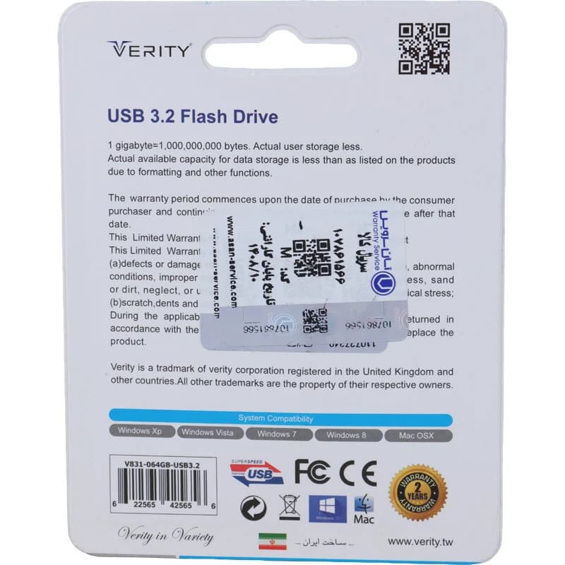 فلش 64 گیگ وریتی V831 USB3.2 — تصویر ۴