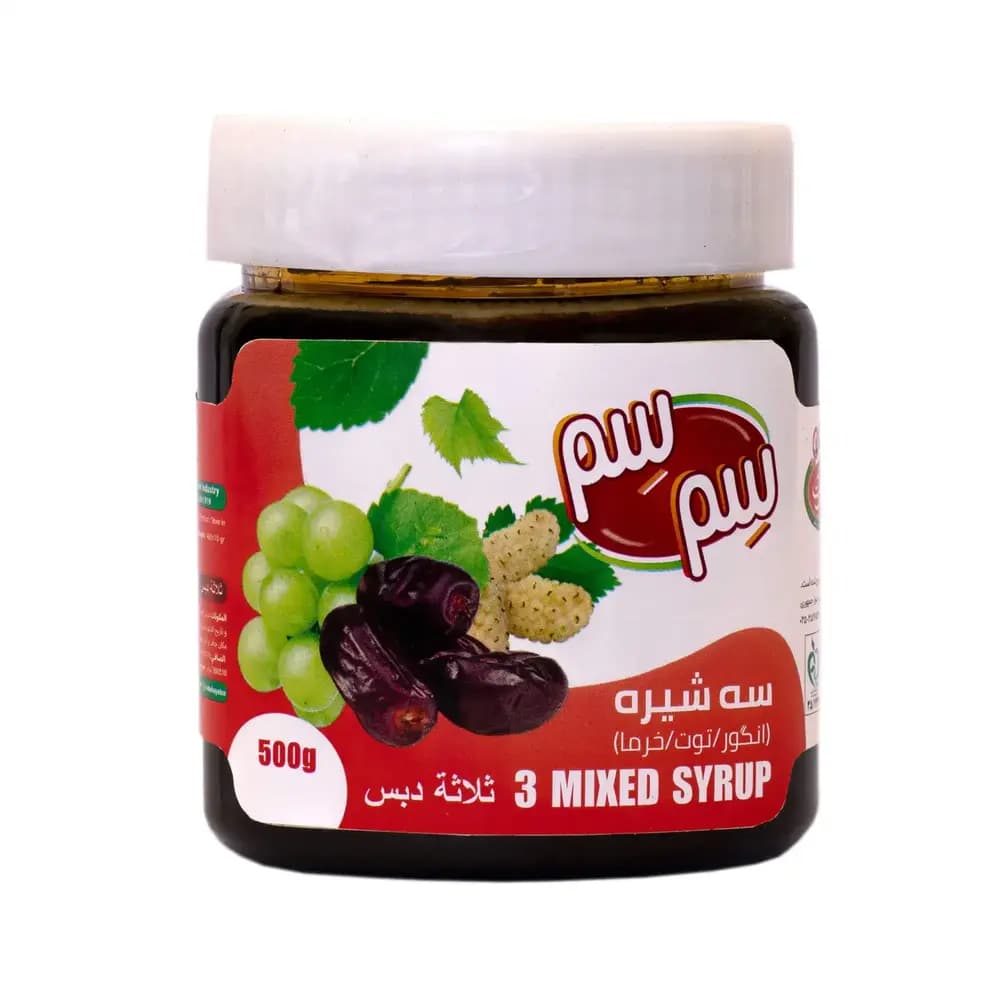 سه شیره سم سم آب حیات 500 گرم