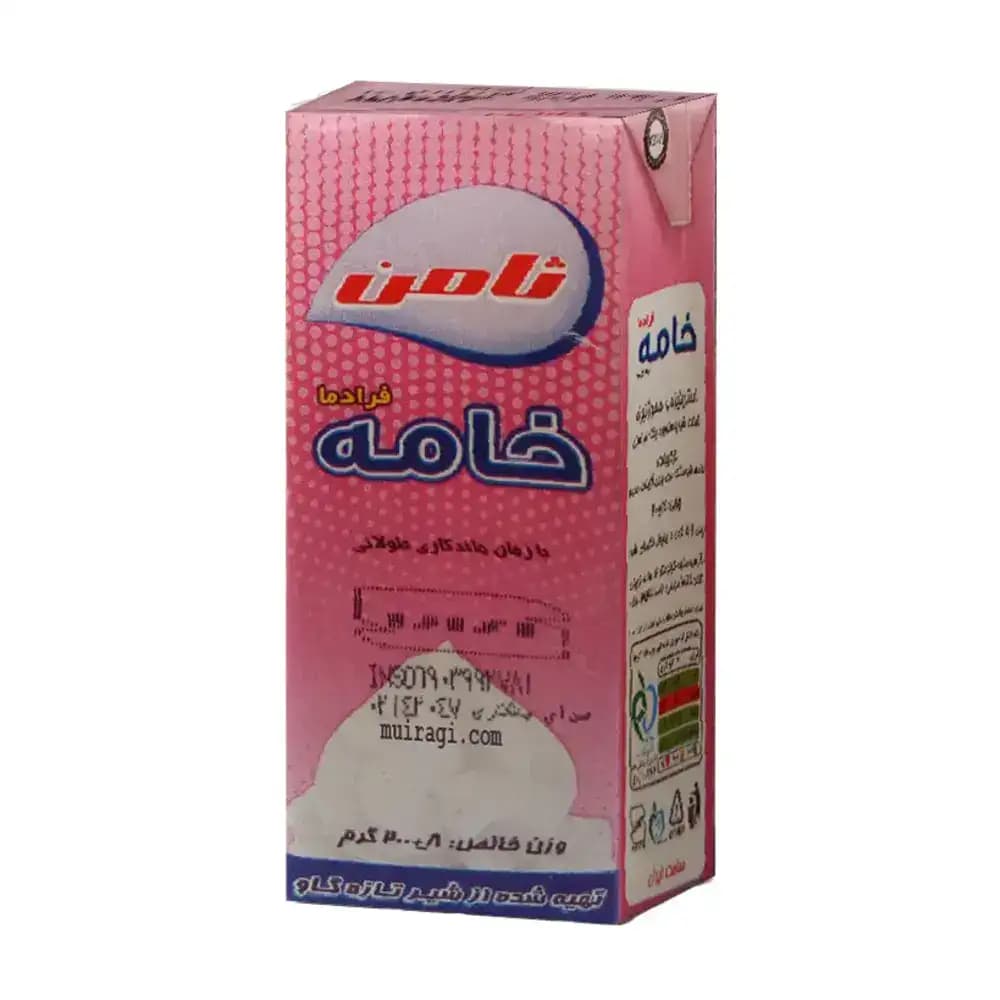خامه ثامن پگاه 200 گرم — تصویر ۲
