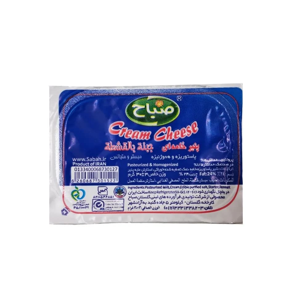 پنیر سفید تک نفره صباح 30 گرم — تصویر ۲