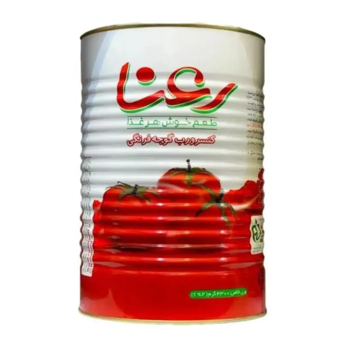 رب رعنا 4350 گرم — تصویر ۲